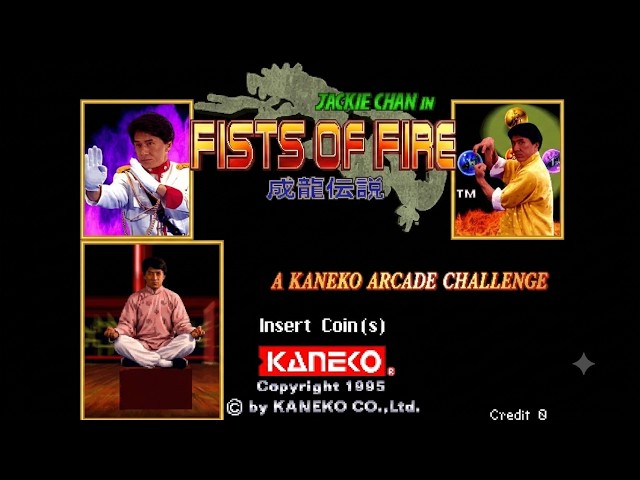 AC】ジャッキーチェン FISTS OF FIRE 成龍伝説【エンディングまで