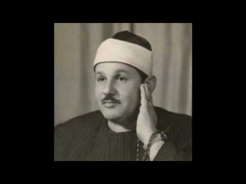 الشيخ محمود على البنا قصار السور من الحفلات الخارجية 1