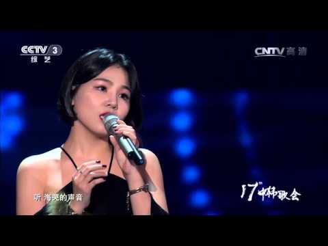 第17届中韩歌会歌曲《听海》演唱：Ali 【单曲】 한중가요제