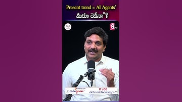 Present trend = AI Agents మీరూ రెడీనా? | Codegnan | AI Future | Sai Ram Founder Of Codegnan