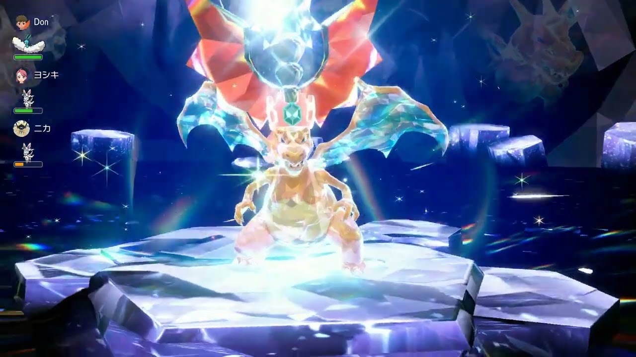 Pokémon SV - 7 Star Red's Charizard the Unrivaled Tera Raid