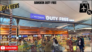 Bangkok Airport Duty Free Liquor Price Thailand 2023 Airport whiskey full details in Hindi Cheapest