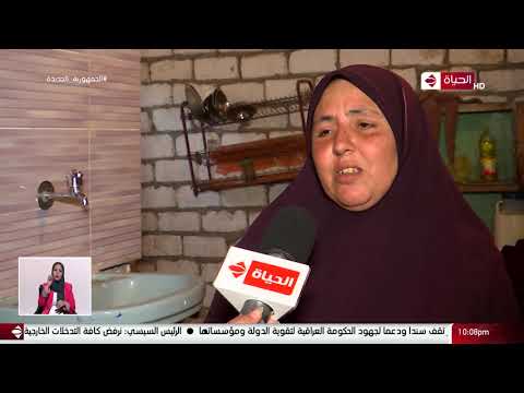 فرحة لا تقدر بثمن لأهالي قرية النقطة بعد تركيب وصلات مياه أدمية