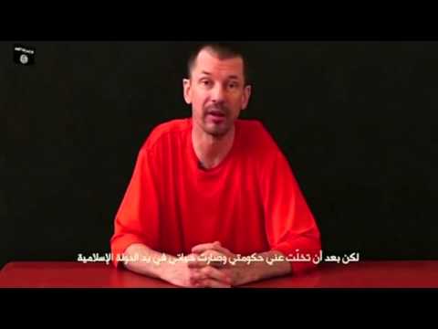 \"ისლამური სახელომწიფო\" მძევლის სიკვდილის დასჯით იმუქრება