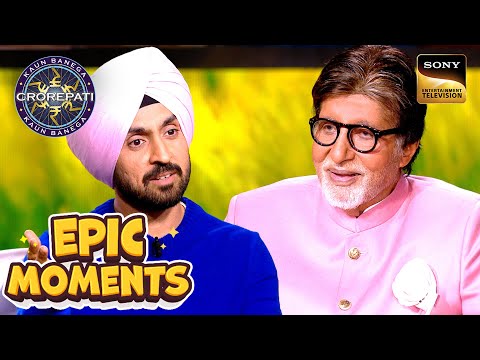 KBC S17 | Diljit Dosanjh के नेक काम को Big B ने किया Appreciate | Epic Moments