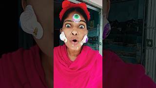 What Ah Oh With Jelly Eyeball funny shorts