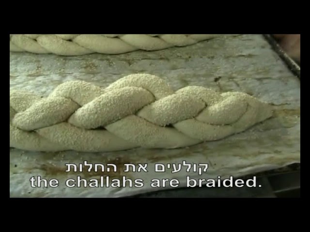 מוזיאון חצר הישוב הישן - שתי מאפיות, סיפורן של מאפיות בירושלים