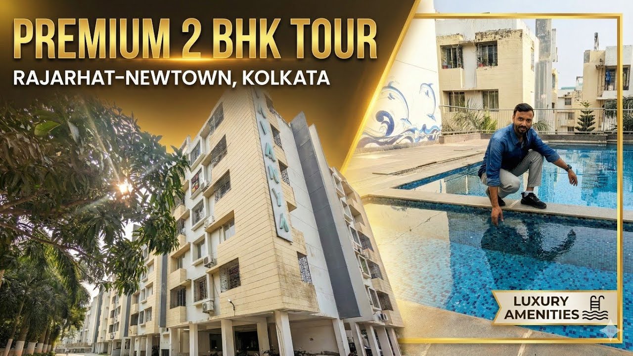 K-251/ 2 BHK Flat for Sale in Rajarhat Near Newtown | Best Luxury Complex in Low Budget | Full Tour 