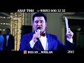 Aray Tobi Tashkent - Sherdor 2017 (Sound trailer)