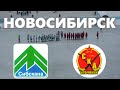 2. Сибскана 2009 (Иркутск) - СКА Нефтяник 2009 (Хабаровск) 4:2 (3:2) - все голы