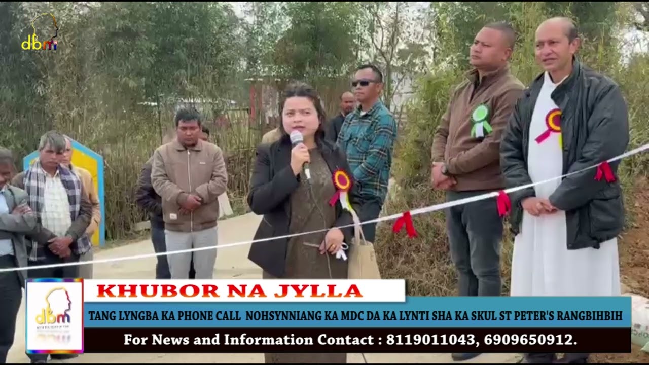 Представители MDC на пути к школе Святого Петра в Рангбихби (по телефону)