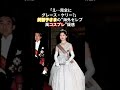 え…完全一致!? 美智子さまの“グレース・ケリー風”コスプレ疑惑【皇室ファッションの裏側】#美智子さま #皇室 #グレースケリー #オードリーヘップバーン #ダイアナ妃 #コスプレ疑惑