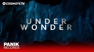 Δημήτρης Κοντόπουλος - UNDERWONDER (Original Documentary Soundtrack)