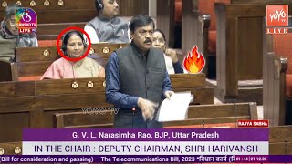 BJP MP GVL Narasimha Rao Excellent in Rajya Sabha Session || Mallikarjun Kharge Vs Modi || YOYO TV