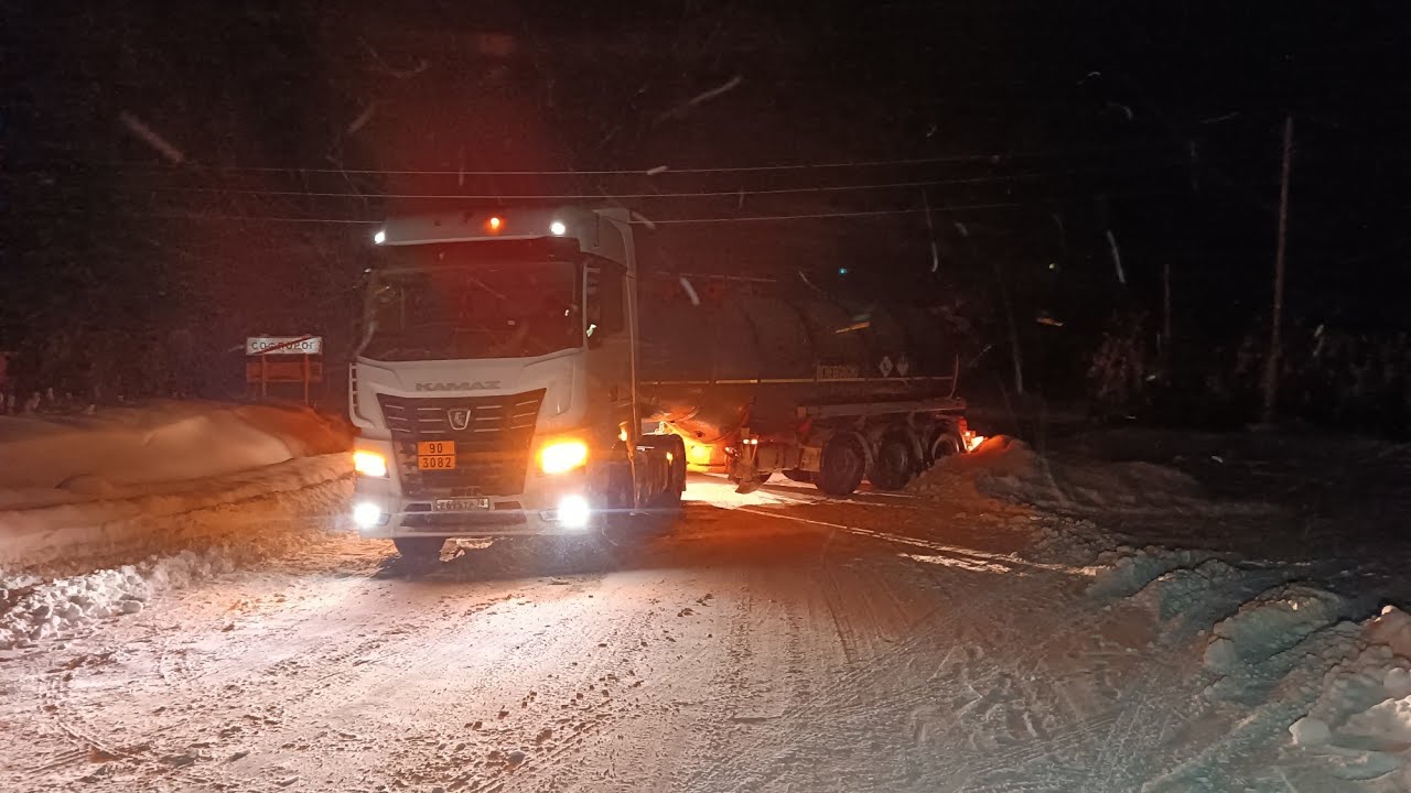 Машина повисла в подъёме помогаю выбраться. Учу одевать цепи. # ...