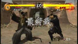 サムライスピリッツ閃_十兵衛(薙災)vsクロード(DocterAIM)_20100424.mpg