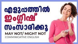 Using May and May not| Basic English |Spoken English Malayalam, Daily use of English,Modal auxiliary screenshot 5