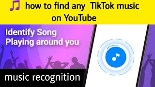 How to find Any music that you don't know  the name (Music Recognition ) screenshot 5