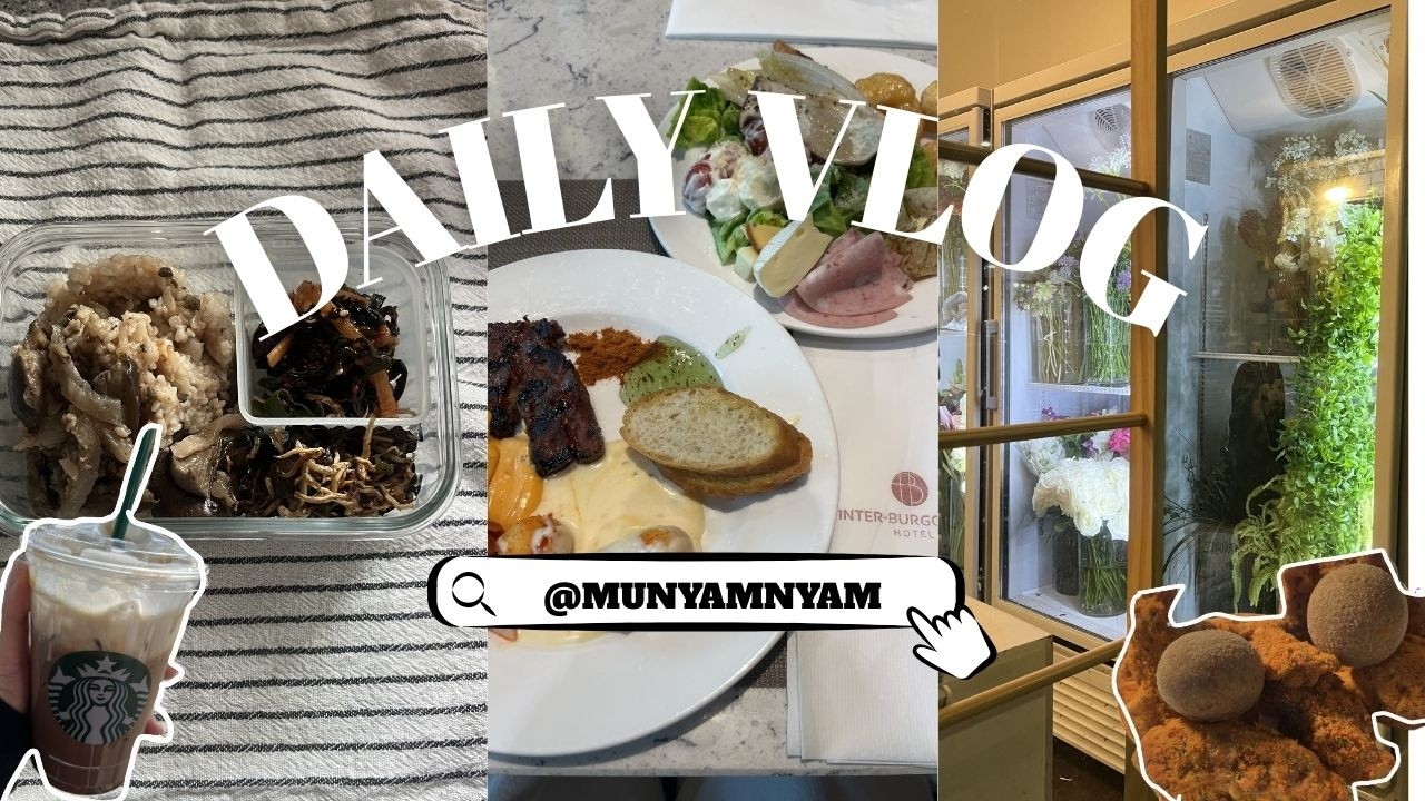 도시락 싸오고 테니스치는 학부연구생 vlog | Daily vlog of a Korean Undergrad Researcher ENG SUB