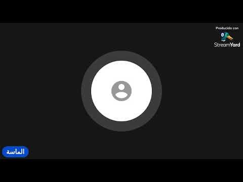 القله بعدد البسله 