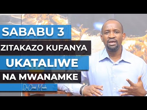 Video: Njia 3 za Kudumisha Umakini Wakati Umelewa