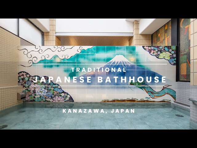 Traditional Japanese Sento Bathhouse | Kanazawa, Japan - YouTube