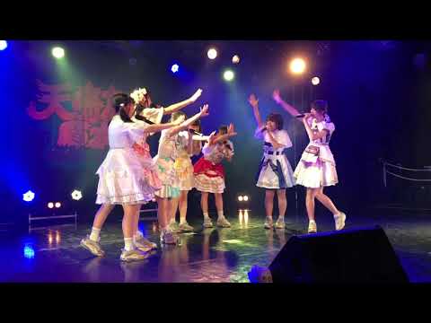 天晴れ！原宿 全国ツアー2019 / ハジマリのアイズ / 新宿BLAZE / 20190323