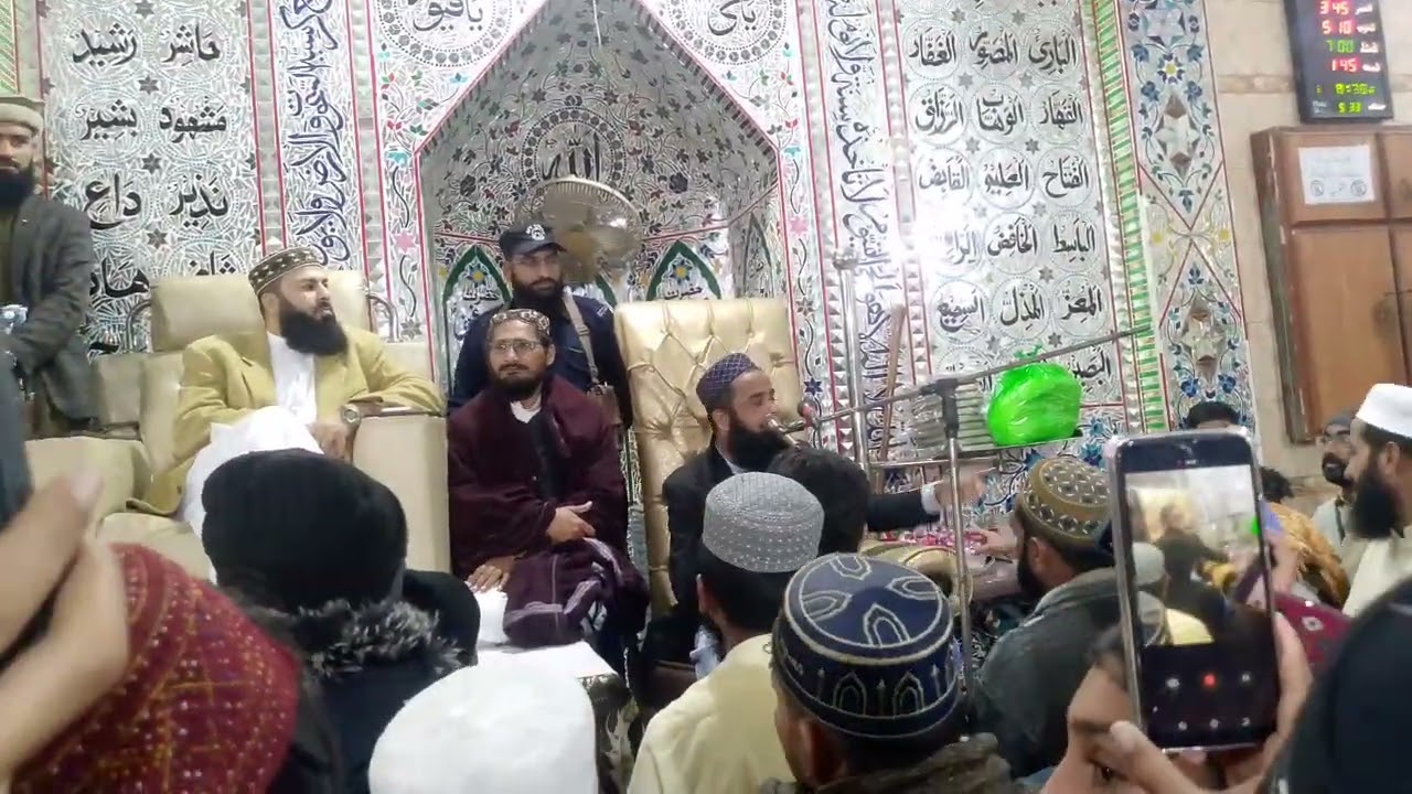 30 دسمبر، 2025