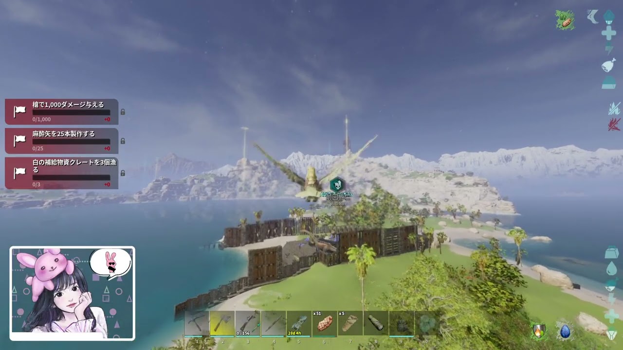 【ASA】ただいま！アストレオス！