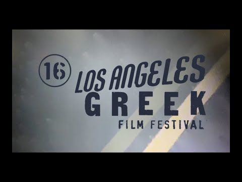 LAGFF 2022 Official