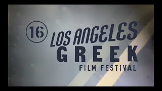 LAGFF 2022 Official Trailer