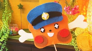 Dog policeman ('INU NO OMAWARISAN'Japanese Kids Song) Practice with English subtitles