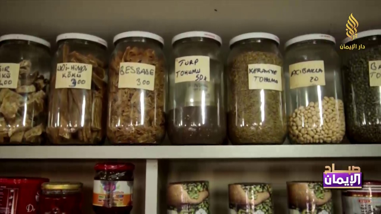 تقرير | التوابل والبهارات في تركيا