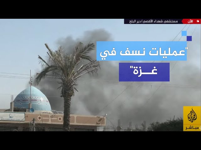 "بكافة الوسائل".. صحفي فلسطيني: الاحتلال الإسرائيلي يستهدف المواطنين في غـزة