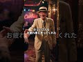 静かなる支援者