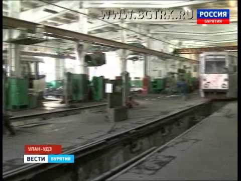 Вести Бурятия  15 30  Эфир от 26 11