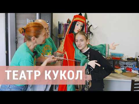 Семейный театр в армянском городке. История "Театроля" | ЧЕЛОВЕК ДЕЙСТВИЯ