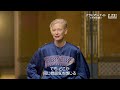 「アラビアンナイト 三千年の願い」ティルダ・スウィントン インタビュー映像
