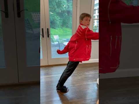 Michael Jackson’s antigravity