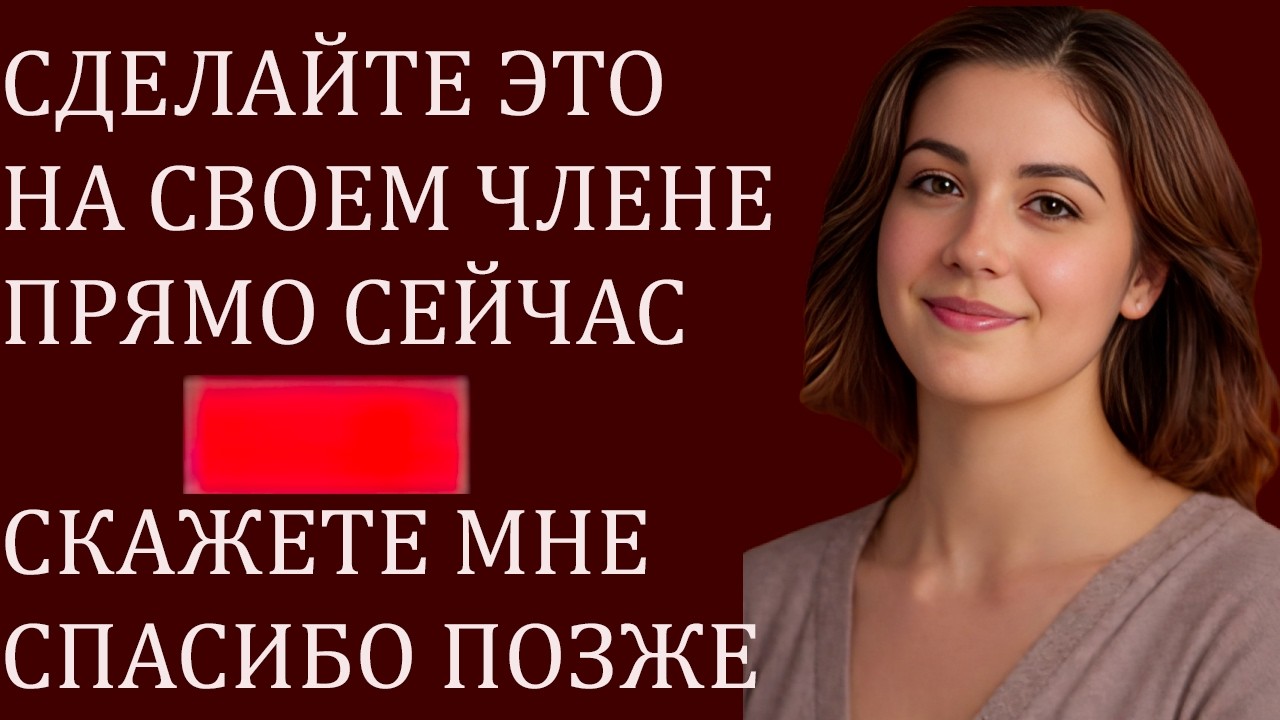 Каждый пожилой человек должен увидеть это, пока не стало слишком поздно | Мудрость стоицизма