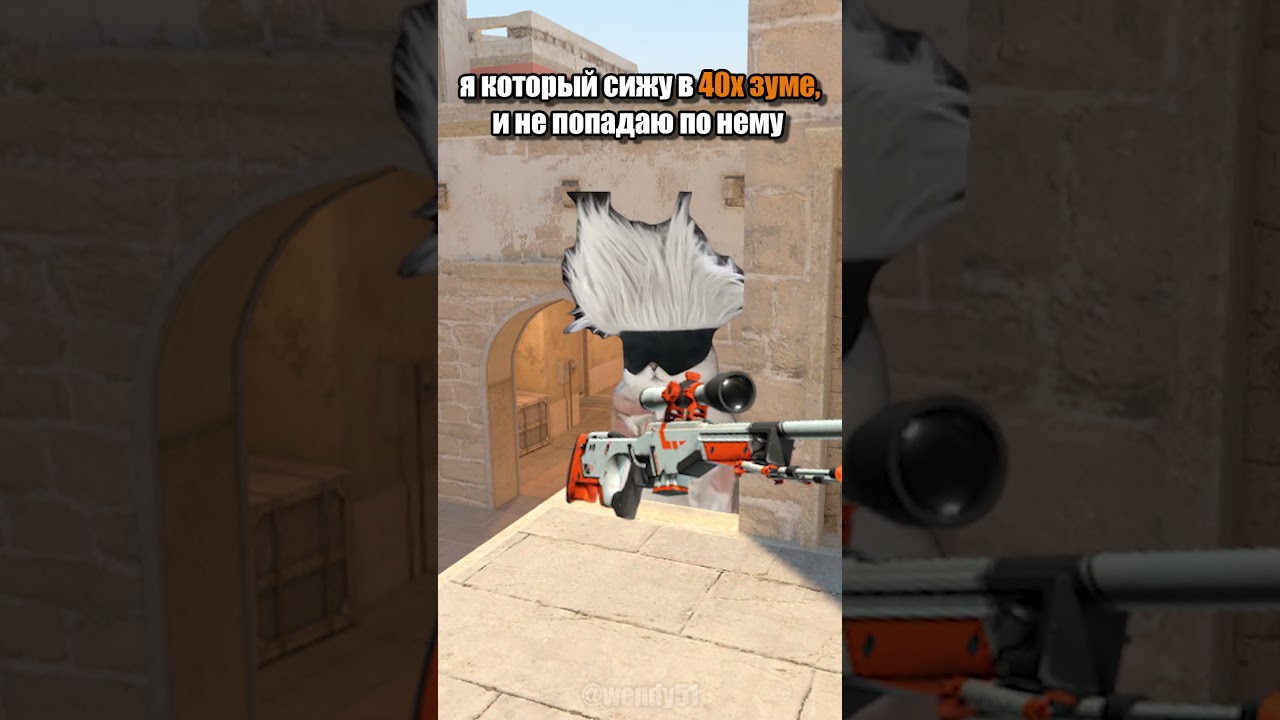 😆УСПЕЛ СРЕАГИРОВАТЬ!?😆