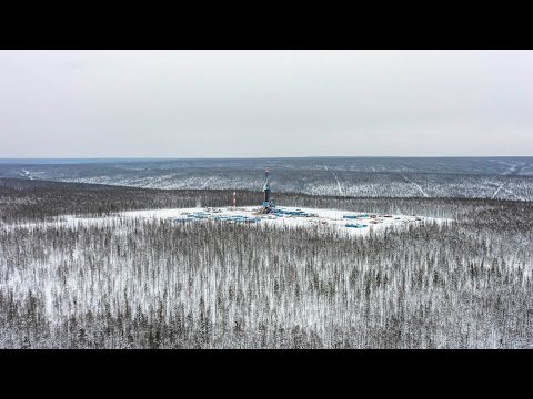 Начало разработки Чонских месторождений в Восточной Сибири
