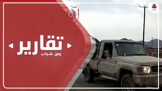 شبوة .. الجيش والقبائل في معركة مصيرية لدحر الإرهاب الحوثي