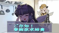 たっくち Youtube