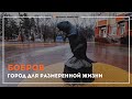 БОБРОВ - НАША МАЛАЯ РОДИНА / ВОРОНЕЖСКАЯ ОБЛАСТЬ / 2021 ГОД
