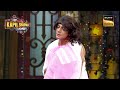 किसके लिए Dr. Gulati ने किया एक Special Dance? | The Kapil Sharma Show S1 | Ek Kalakaar Anek Andaz