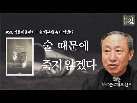 영상썸네일