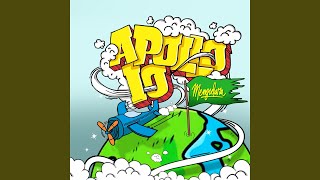 Satnite Attack Satnite Attack