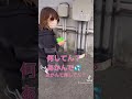 1000円落ちてたら… #サンシャインババア