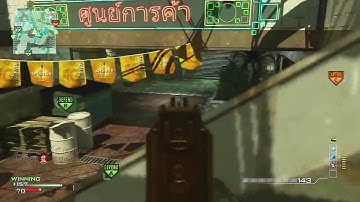 PM-9 MOAB on Bootleg